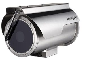 hikvision marine security cctv